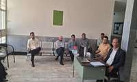 برگزاری جلسه هم اندیشی و ارزیابی بازدید میدانی از خانه های بهداشت و مرکز خدمات جامع سلامت روستای کهباد